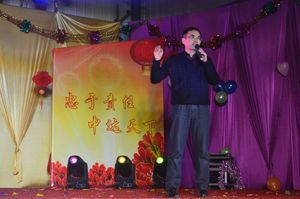 第一届“激情雪域天山 畅想百年机电”文艺晚会